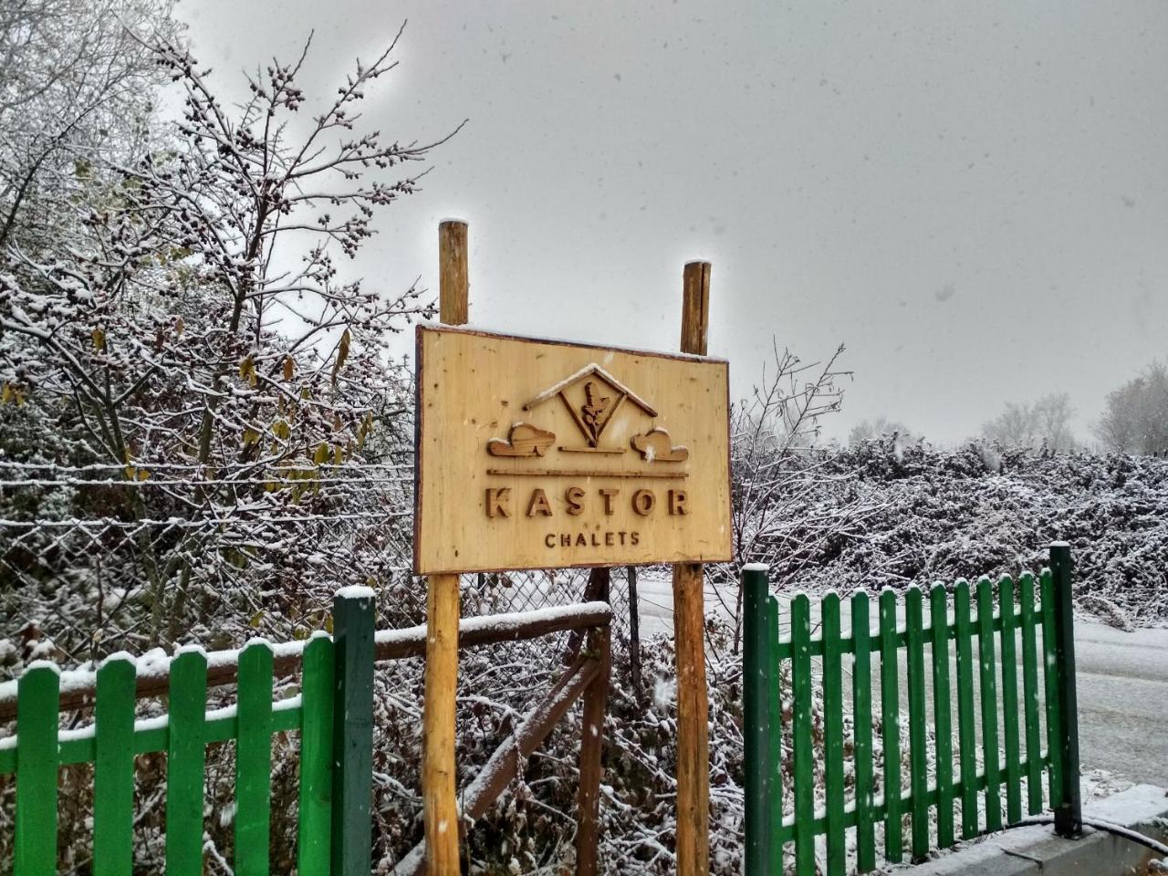 Kastor Chalets Ampelokipoi  Exterior foto